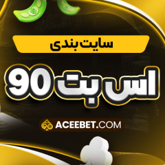 darabet92