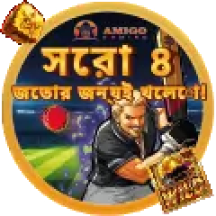 bd678banglades