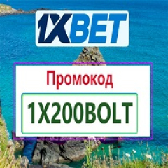 xbetbonus20261