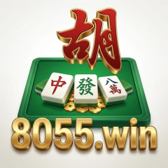 8055win