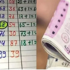 sattakingrecordchart