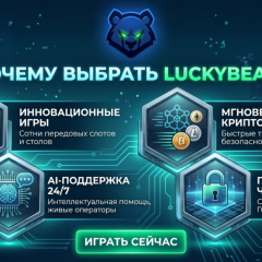 luckybearyx
