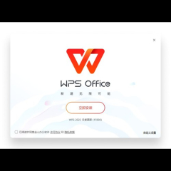 spwpscomcn