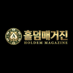 fotonostrummag