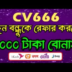 cv666men1