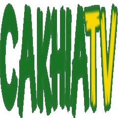cakhiaimmo1