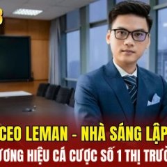 ceoleman