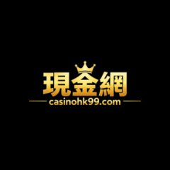 現金網