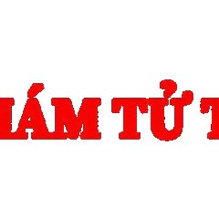 thamtuthudo